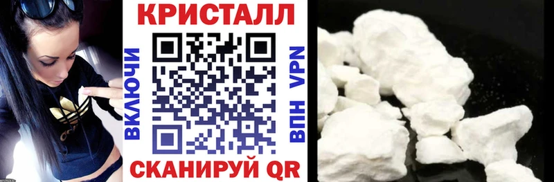 АМФ VHQ  Купить  Вязники 