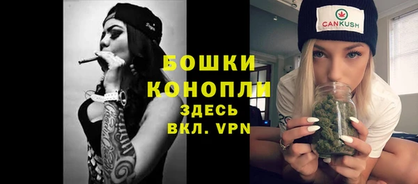 тгк Белоозёрский