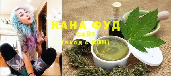 мефедрон Богданович