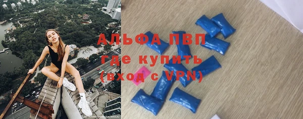 мефедрон Богданович
