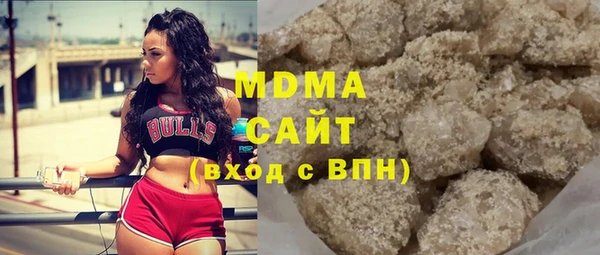 2c-b Богородицк
