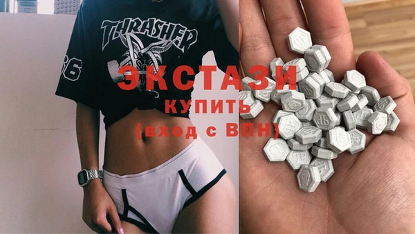 мефедрон Богданович