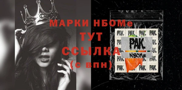 COCAINE Беломорск