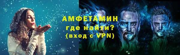 2c-b Богородицк