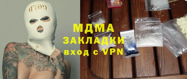 jwh Вязьма