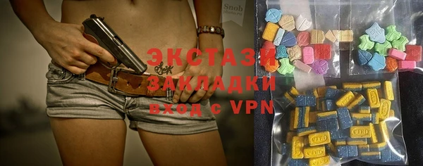 мефедрон Богданович