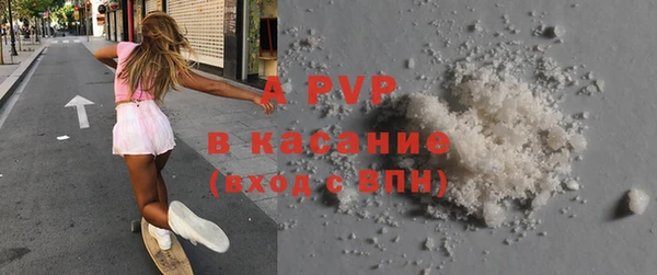 2c-b Богородицк