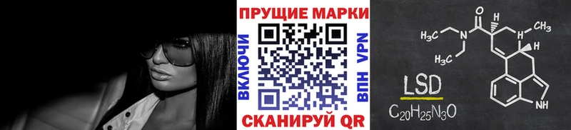 Купить  Вязники  Марки NBOMe 1,8мг 